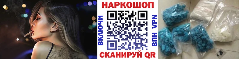 АМФЕТАМИН Азнакаево