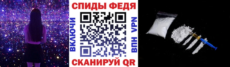 Amphetamine 98% даркнет сайт Азнакаево