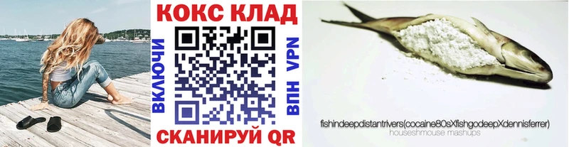 COCAIN 99%  Азнакаево 