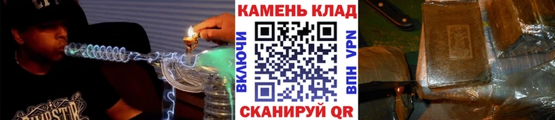 ГАШ Ice-O-Lator  Азнакаево 