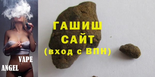 jwh Абдулино