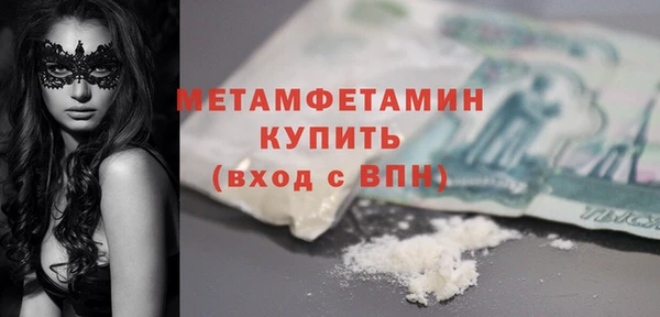 СК Горнозаводск