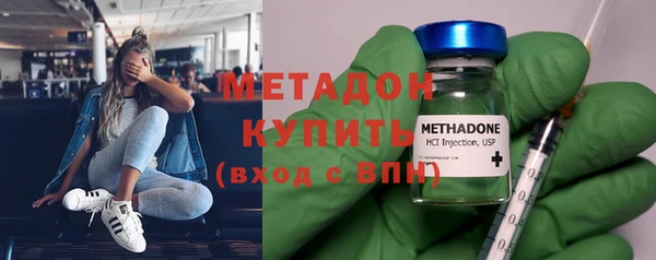 гидра Покров