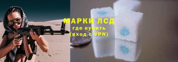 jwh Абдулино