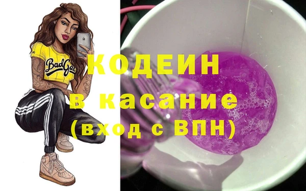 jwh Абдулино