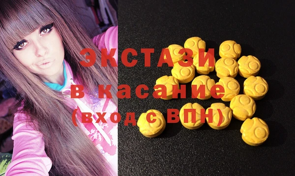 каннабис Горняк