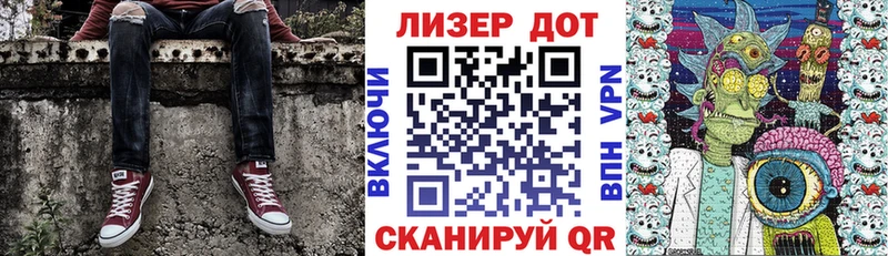 где купить наркотик  Азнакаево  Наркотические марки 1,8мг 