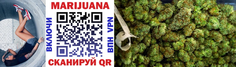 Марихуана LSD WEED  Азнакаево 